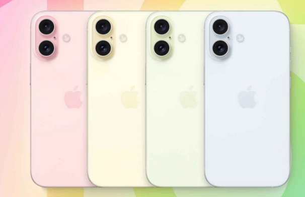 乐安苹果16维修分享iPhone16全系可能会有哪些配色 