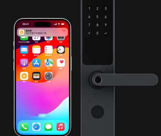 乐安iPhone维修站分享在iPhone上使用家庭钥匙开启智能门锁 