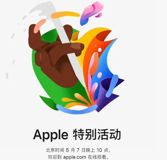 乐安乐安ipad维修服务点分享新款iPad Pro和iPad Air要来了