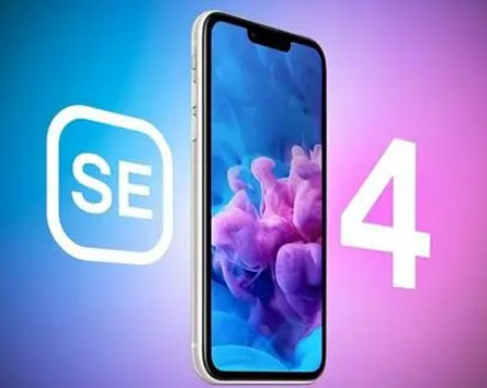 乐安苹果SE维修分享iPhoneSE受众群体是哪些 
