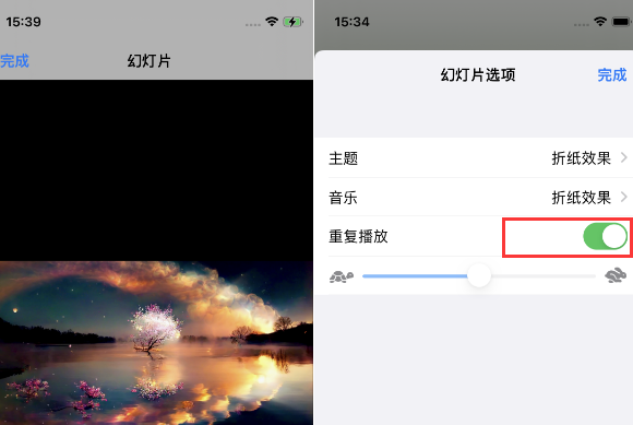 乐安苹果14维修店分享iPhone14相册视频如何循环播放