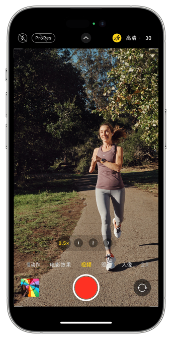 乐安苹果14维修店分享iPhone 14 机型使用“运动模式”拍摄更稳定的视频 