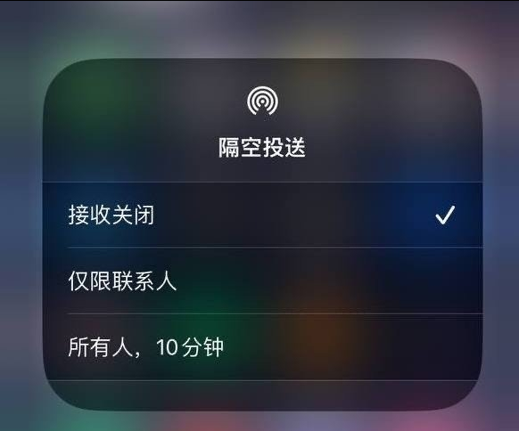 乐安苹果手机维修分享iOS 16.1.1 正式版修复了哪些问题 