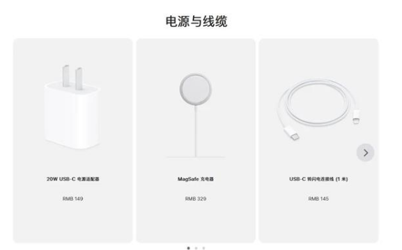 乐安苹果手机维修分享相比iPhone 14，iPhone 15有哪些变化和改进 