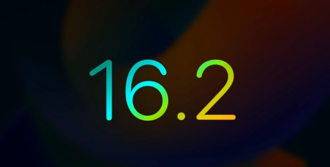 乐安苹果手机维修分享iOS16.2 正式版什么时候发布 