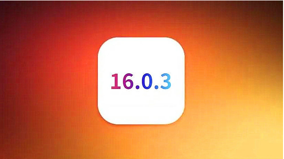 乐安苹果手机维修分享iOS16.0.3正式版值得更新吗 