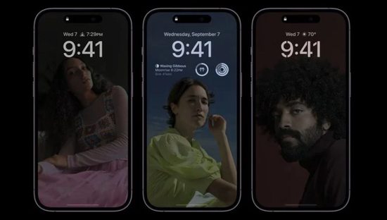 乐安苹果14维修分享iPhone 14 Pro系列全天候显示会自动关闭 