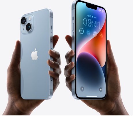 乐安苹果14维修分享iPhone14与iPhone13参数对比 