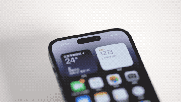 乐安苹果14维修分享如何告诉别人你换了iPhone 14 Pro 