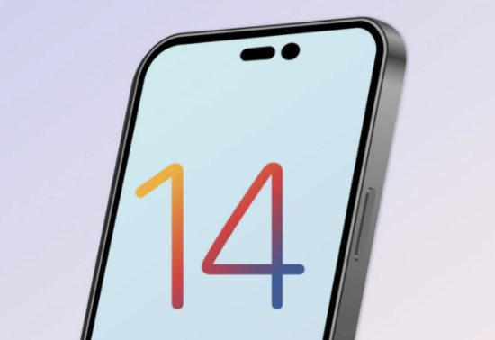 乐安苹果14维修分享苹果iPhone14最快什么时候可以到手 