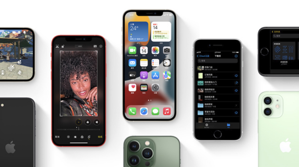 乐安苹果手机维修分享iPhone14Pro涨价吗 