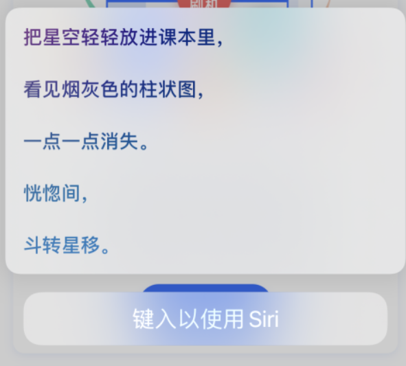 乐安苹果手机维修分享iPhone 新技巧 