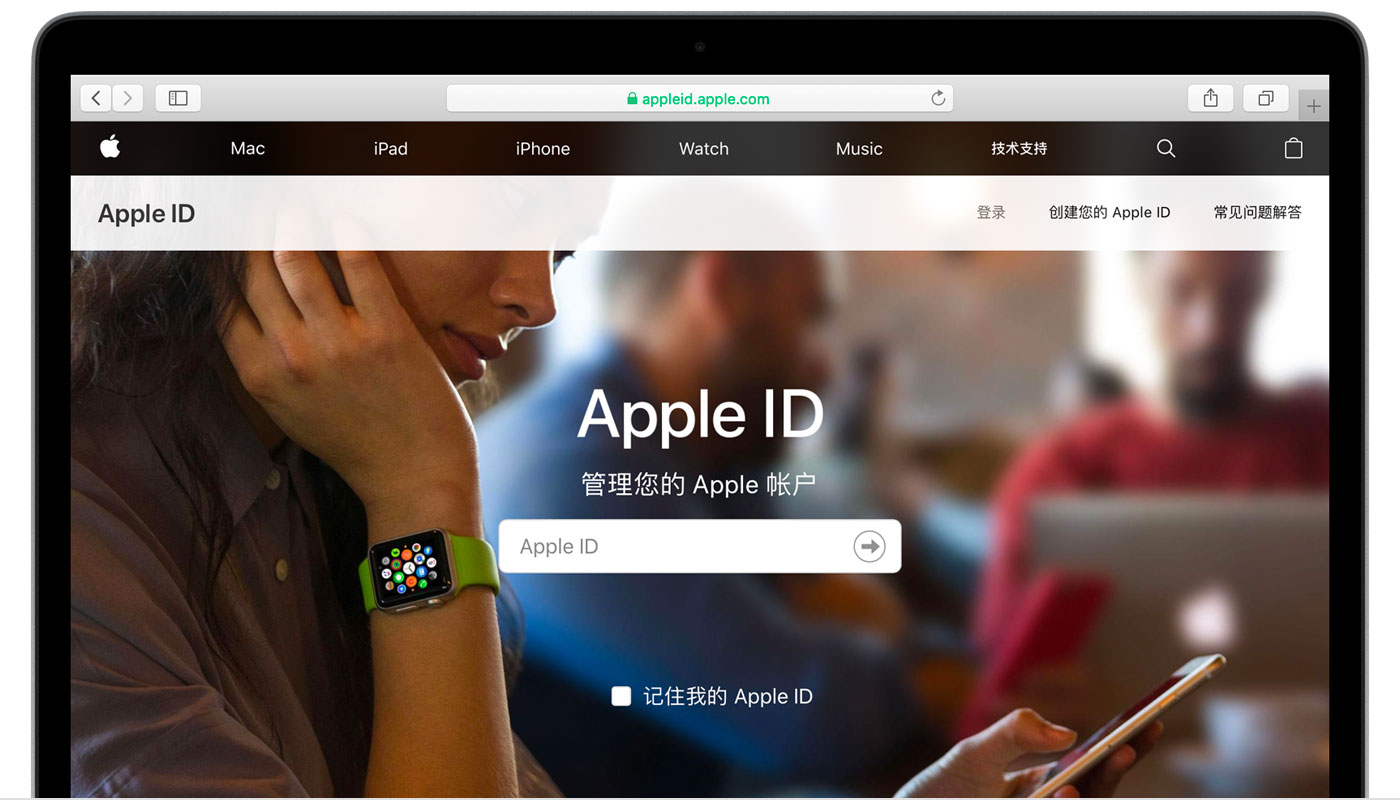 乐安苹果手机维修分享iPhone 用户需注意 