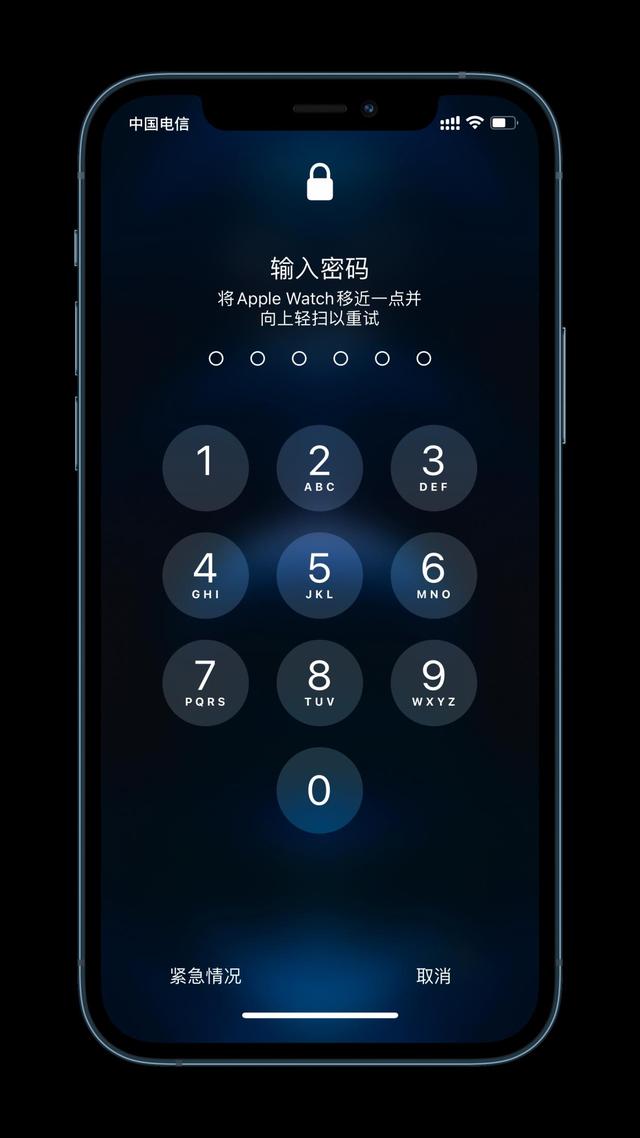 乐安苹果手机维修分享Apple Watch解锁iPhone功能效果怎么样 