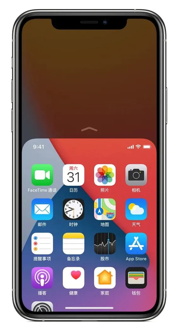 乐安苹果手机维修分享iPhone 12单手点按屏幕使用方法 