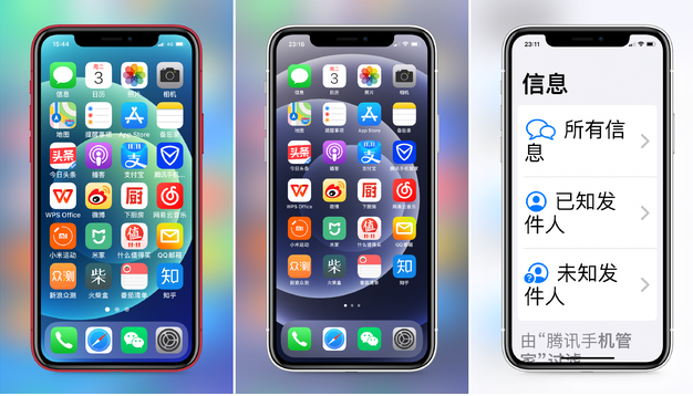 乐安苹果手机维修分享iPhone12老人模式如何开启 