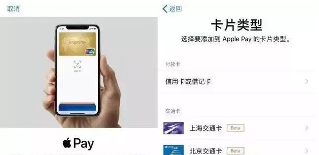 乐安苹果手机维修分享iPhone12 手机NFC使用方法 