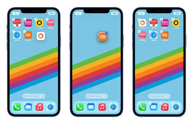 乐安苹果手机维修分享iPhone 12如何批量移动 App 图标 