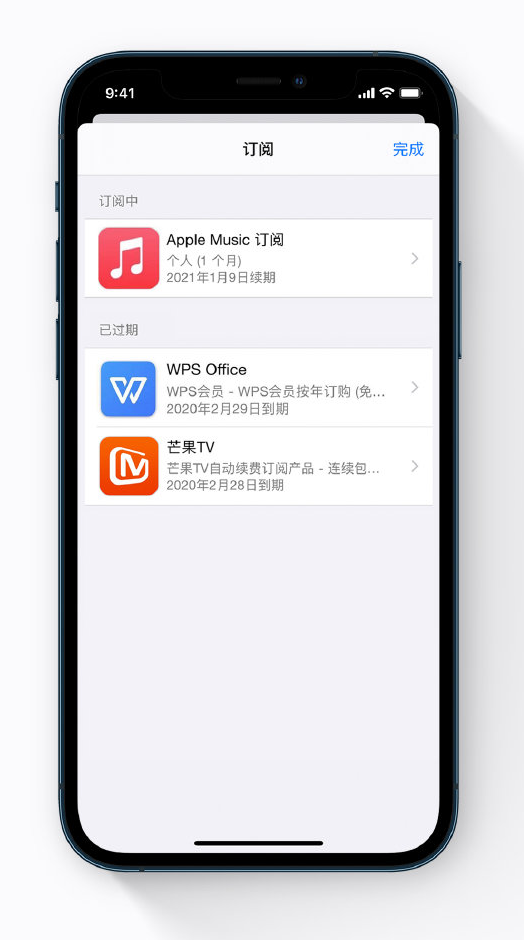 乐安苹果手机维修分享小技巧 