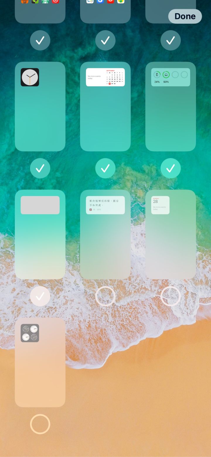 乐安苹果手机维修分享iPhone 升级 iOS 14 后的四个实用小技巧 