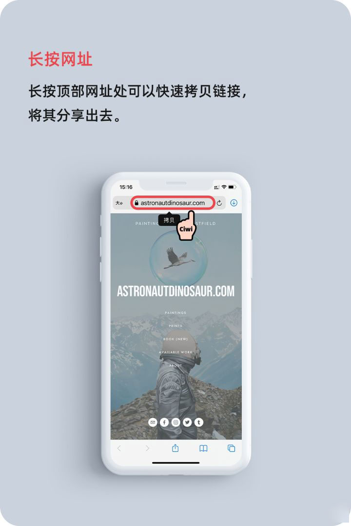 乐安苹果手机维修分享iOS 14 教程 