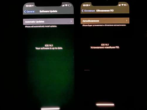乐安苹果手机维修分享iPhone12问题汇总 
