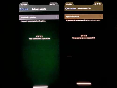 乐安苹果手机维修分享iPhone 12 显示黑色画面时发绿光怎么办 