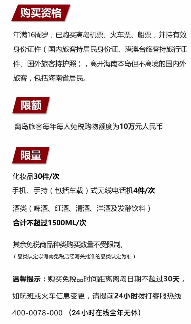 乐安苹果手机维修分享琼版 iPhone 12 售价 4784 元起，如何才能买到 