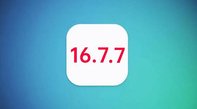 乐安苹果手机维修分享iOS 16.7.7正式版升级_iOS 16.7.7 正式版一键刷机教程 