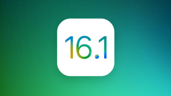 乐安苹果手机维修分享iOS 16.1 RC版升级_iOS 16.1 RC版一键刷机教程 