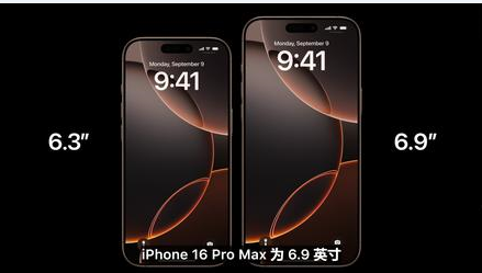 乐安苹果维修点分享iPhone 16 Pro主板隐性故障及进水机深度检修指南 