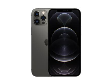 乐安苹果维修点分享iPhone 12 Max音频与触控排错 