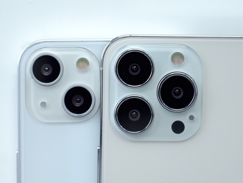 乐安苹果维修点分享iPhone 13 Pro Max振动与迁移排错 