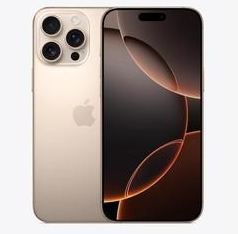 乐安苹果维修点分享iPhone 16 Pro Max相册与辅助排错 