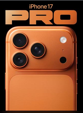 乐安苹果维修点分享iPhone 17 Pro隐私与Vault排错 