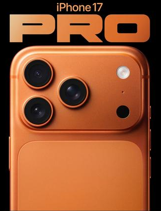 乐安苹果维修点分享iPhone 17 Pro锁屏密码实用指南 