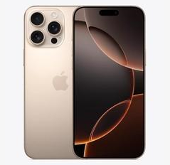 乐安苹果维修点分享iPhone 16 Pro Max发烫多重诱因解析 